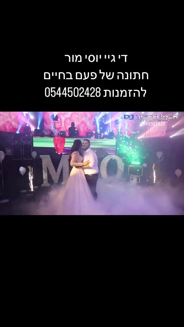 תמונה ללא תיאור