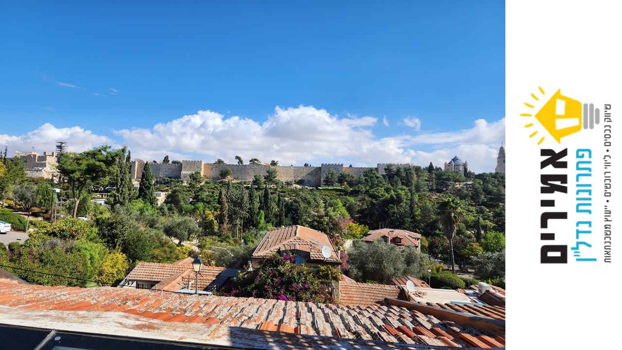 עברית בהמשך :
For rent in Yemin Moshe- one of a kind cottage with views of the old city walls from every window. The property is newly renovated to a high level. 145 sqm divided into 3 bedrooms including a spacious master with a beautiful balcony. Private entrance, balconies and a garden. For immediate entry!
להשכרה בימין משה - קוטג' ייחודי שמכל חלון רואים את חומות העיר העתיקה. הנכס אחרי שיפוץ מאסיבי מהיסוד ברמה גבוהה מאוד !! 145 מ"ר של יופי ויוקרה, 3 חדרי שינה לרבות יחידת הורים לה מרפסת מדהימה. לנכס כניסה פרטית, 3 מרפסות וגינה קסומה.
לכניסה מיידית והמפתחות במשרד
054-6476577 - אמירים פתרונות נדל"ן