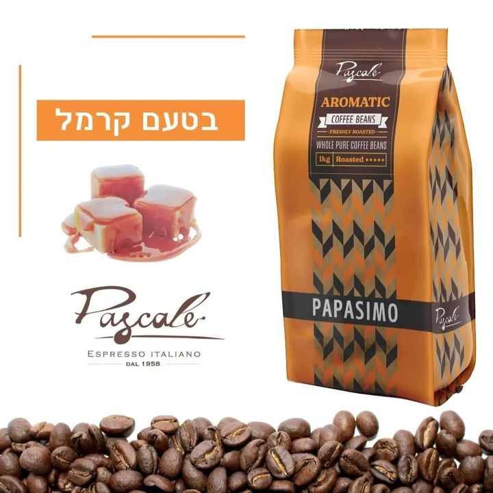תמונה ללא תיאור