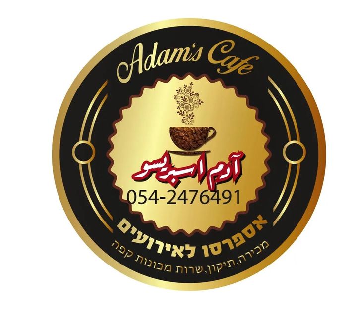 תמונה ללא תיאור
