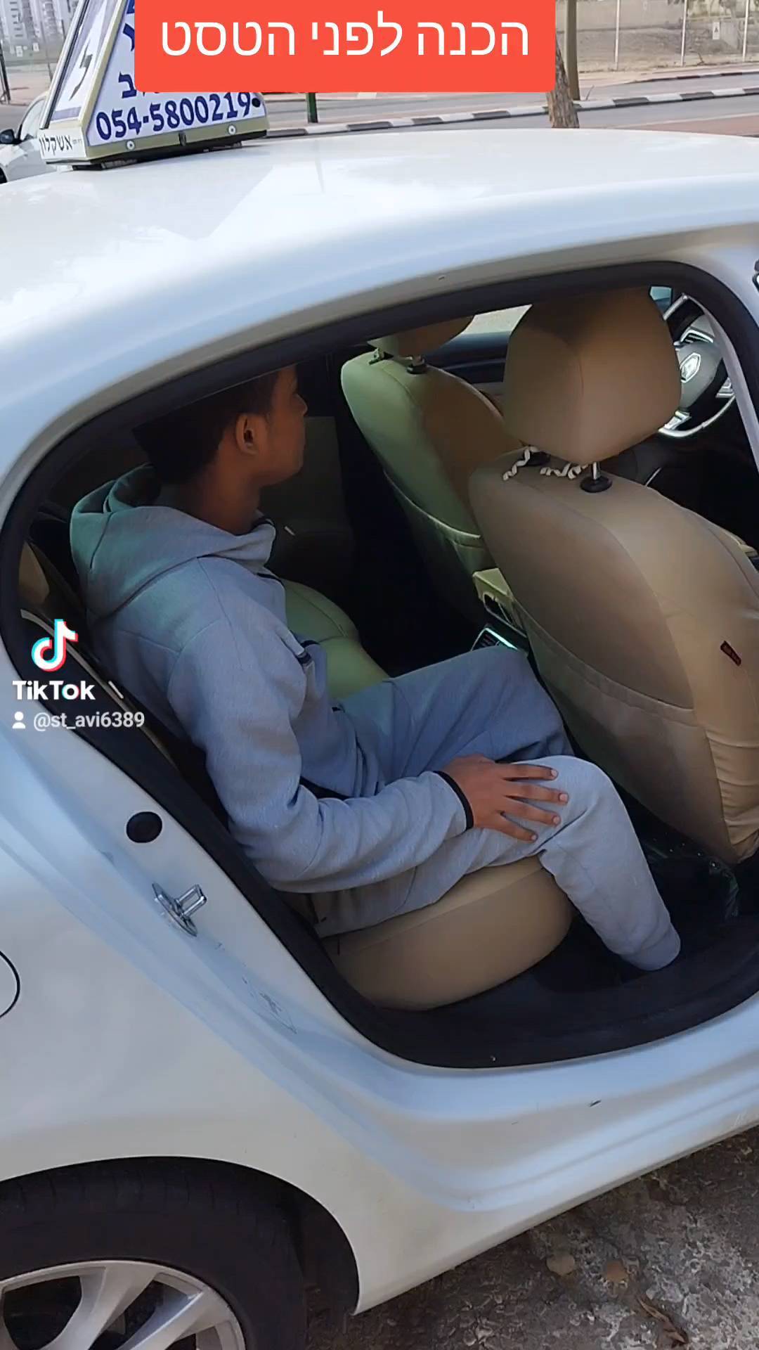 תמונה ללא תיאור