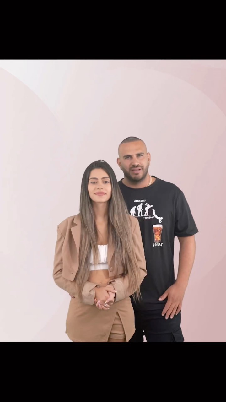 ✨
מהו סקין בוסטר
