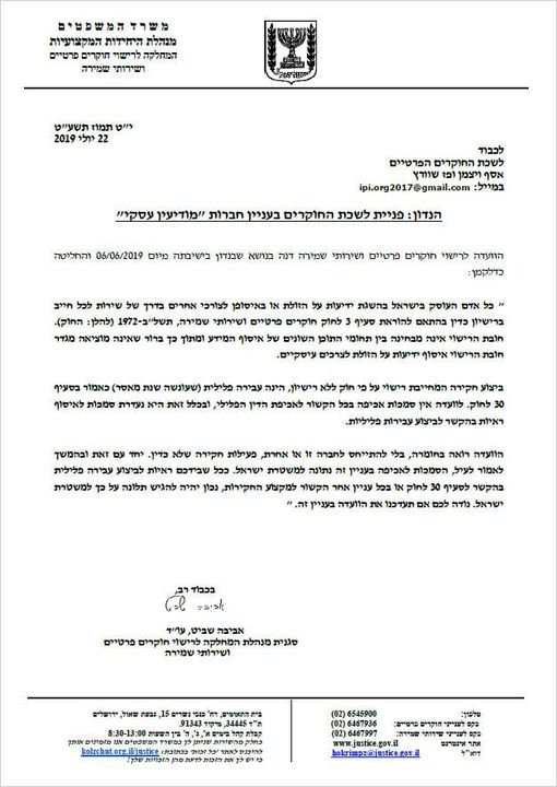 תמונה ללא תיאור