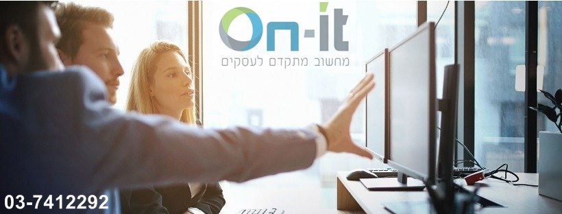 תמונה ללא תיאור