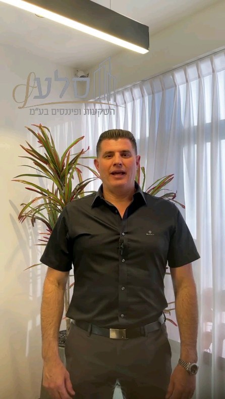 תמונה ללא תיאור