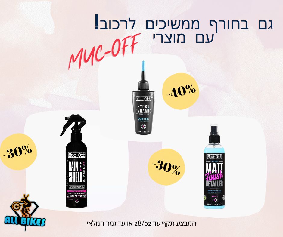 תמונה ללא תיאור