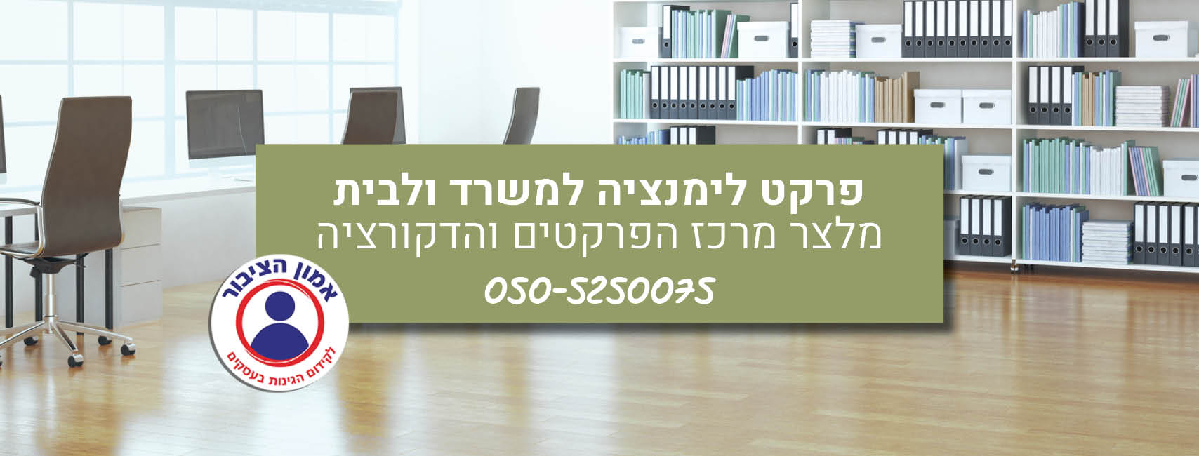 תמונה ללא תיאור