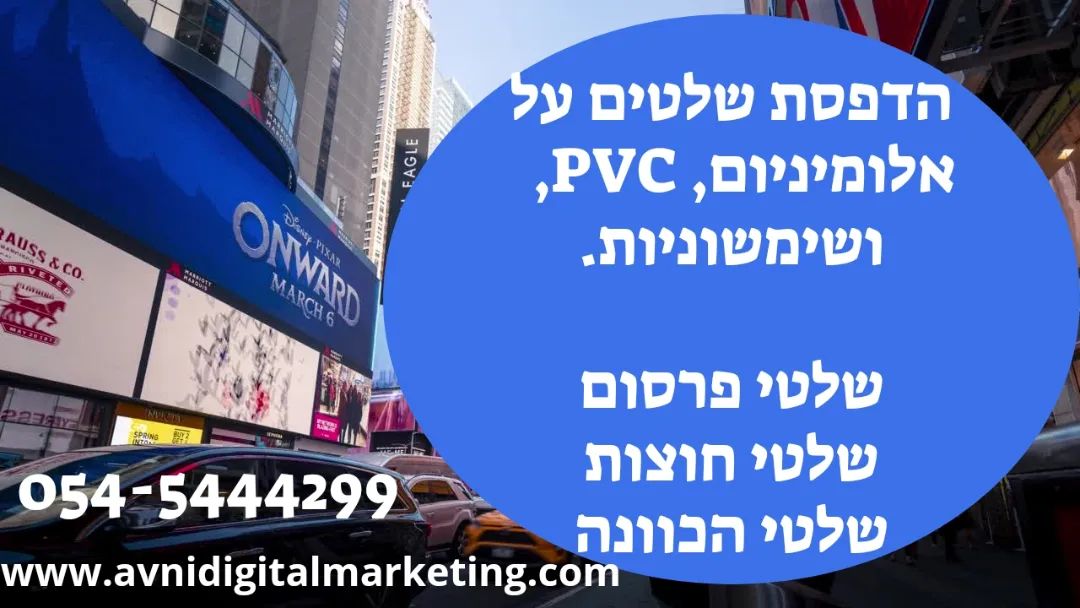 תמונה ללא תיאור