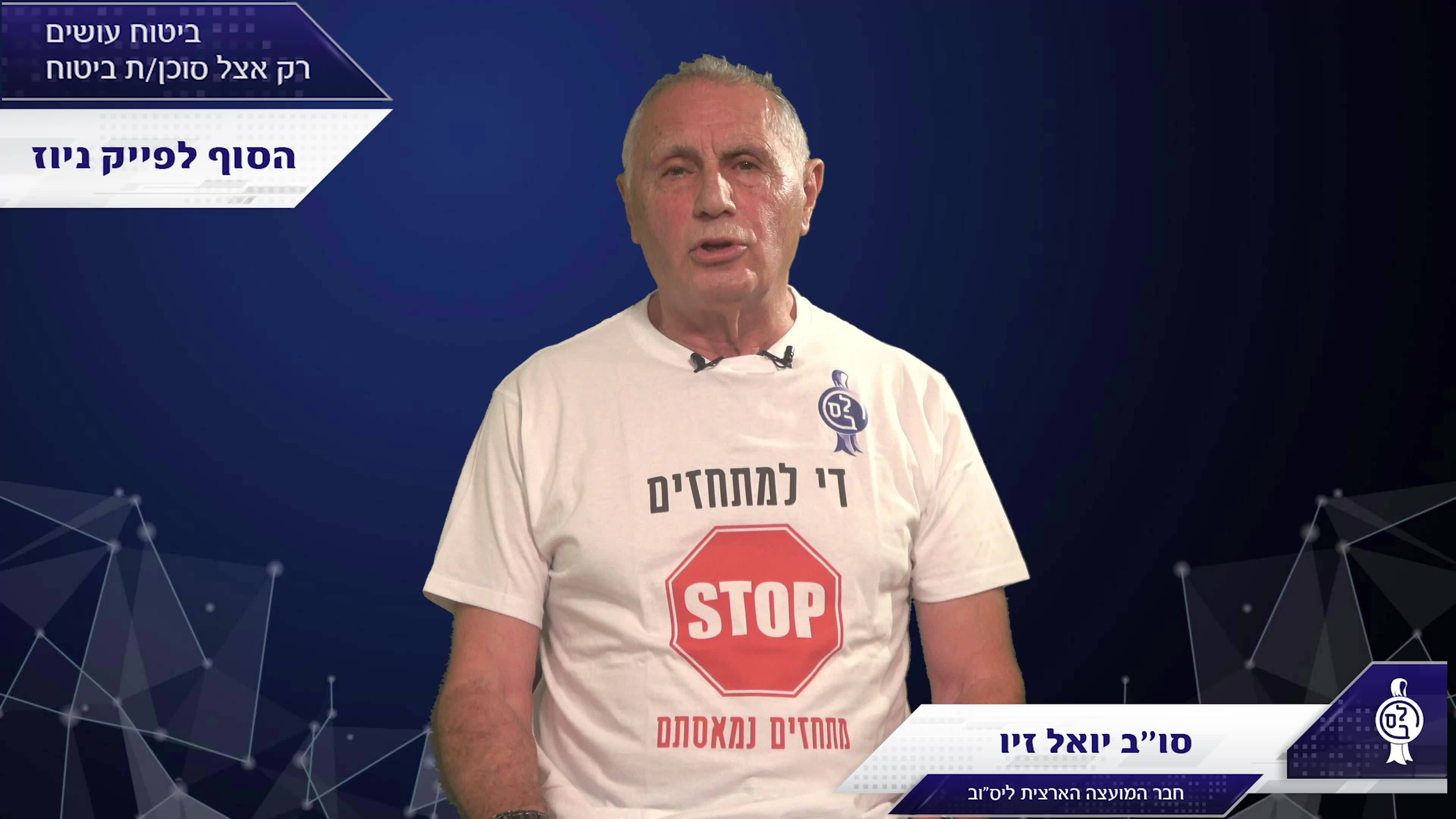 תמונה ללא תיאור
