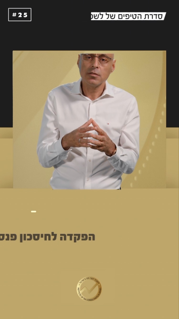 תמונה ללא תיאור