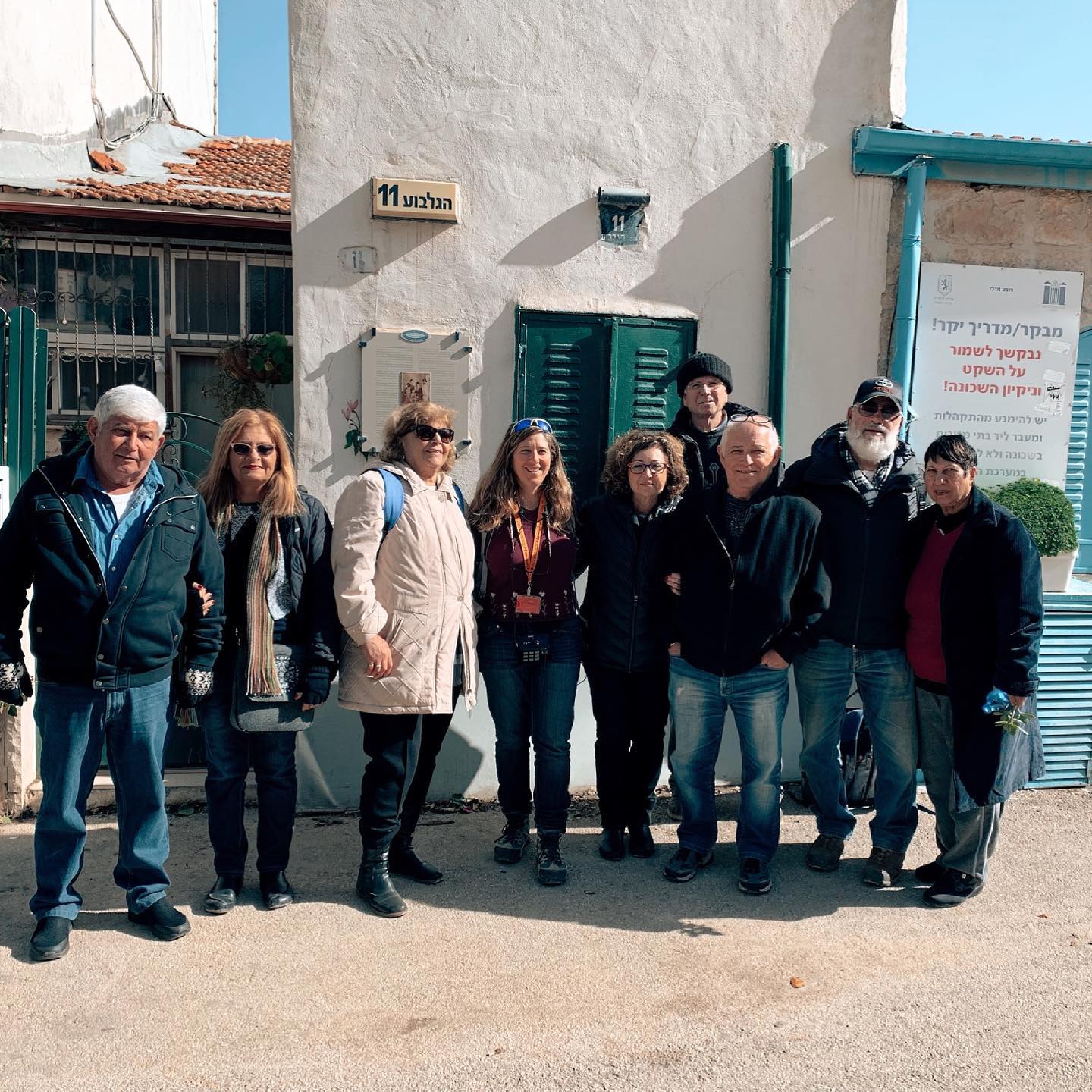 Ohel Moshe neighborhood established in 1882 and was mainly populated by Sefaradic Jews. Jerusalem