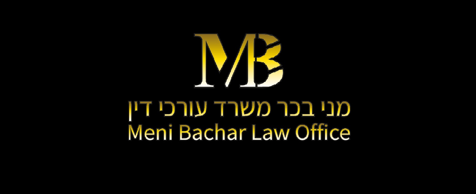 תמונה ללא תיאור