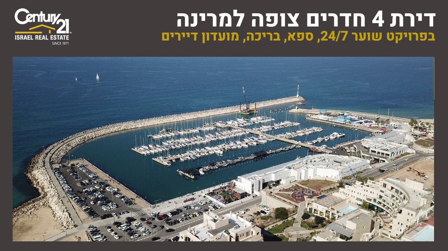 וידאו מוכח להביא תוצאות טובות יותר. ומעלה אתכם לראש תוצאות החיפוש. מבצע השקה החל מ-50 ש"ח בלבד. פרטים: 052-6166007