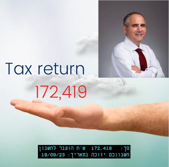 פותחים שנה במור שירותים פיננסים!!
לא כל יום ולא כל פורש מקבל 172,419 ש"ח כשי לחג!
אבל השנה ש' קיבל...
ואיך זה קרה?
שילוב של טעויות, גביית יתר והמנעות של מייצג (רואה חשבון) לצאת ל"קרב מנומק" מול רשות המסים.
ואני משתף אתכם בסיפור בעיקר כדי לעודד "חשיבה מחוץ לקופסא" ולחתור לקבל חוות דעת שניה במיסוי (גם אם בתשלום)
ואם מגיע לכם! אין שום סיבה להסס , לפחוד או לוותר על כספים שהם שלכם! -נקודה. סימן קריאה!
על רגל אחת
הפורש הגיע אלי במסגרת יעוצי מס לפרישה, במהלך ניתוח התיק המשותף לו ולרעייתו התברר לי כי הפורש בתכנון מס מושכל יכול לקבל "סכום עתק".
מאחר ורעייתו עצמאית ומטופלת אצל רואה חשבון- היה לי אתגר נוסף והוא לשכנע את רואה החשבון שלה כי קיימם פוטנציאל בתיק וכי יש להגיש את הדוח לפי התכנון המס שלי ולהחזיר את ה"אבידה לבעליה"
בדיעבד לא היה קל- מטעמים ברורים, אבל שמחתי לשתף אותו בידע המקצועי ולבסס את הביטחון שלו- ורק אז הסכים לשדר את הבקשה.
שורה תחתונה
1. פורש ש' קיבל את כל ההחזר ולא צריך לספר לכם כמה סכום כזה זה עוזר לתא משפחתי (בטח בפרישה)
2. רואה החשבון שלהם למד ויידע כיצד לטפל בהם בהמשך שלא יפגעו יותר.
3. אני נכנסתי לראש השנה תחושת סיפוק עילאית של עשיית צדק!
כמו שאומרים-סוף טוב הכל טוב.
וברשותכם אנצל את הבמה לחזור ולהמליץ
כמו אצל רופא מומחה, כך במיסוי - חוו"ד שניה = מקסימום תקבלו תיקוף לחוו"ד הראשונה
משרדינו- משה מועלם-"מור שירותים פיננסים" מספר ספק 11023582 נבחר כאחד הספקים נותני השירות בתחום המיסוי לפורשי צה"ל וניתן לשלם על חלק נכבד משירותי המשרד באמצעות סל הפרישה/וואצ'ר יעוץ.
פרוט השירותים:
יעוץ פרישה: פריסת כספי פיצויים, היוון כן/לא, שכיר או עצמאי או שילוב של שניהם, הקמת וליווי עסק - משמעיות ועוד.
דוחות שנתיים- למבצעי פריסה, לחייבי הגשה(הכנסות גבוהות, השקעות בחול, שוק ההון, פריסת שבח, קריפטו ועוד),לעוסקים פטורים/מורשים, להחזרי מס.
♦️כל פורש ללא סל פרישה מוזמן לקבוע פגישת יעוץ בזום ללא עלות וללא התחייבות♦️
פורש צה''ל משה מועלם -יועץ מס וחשב שכר בכיר
חבר לשכת יועצי המס בישראל
נייד 052-7212273
ן ייעוץ מס ן ליווי עסקים קטנים ן דוחות שנתיים ן הצהרות הון ן החזרי מס ן מיסוי פרישה ן