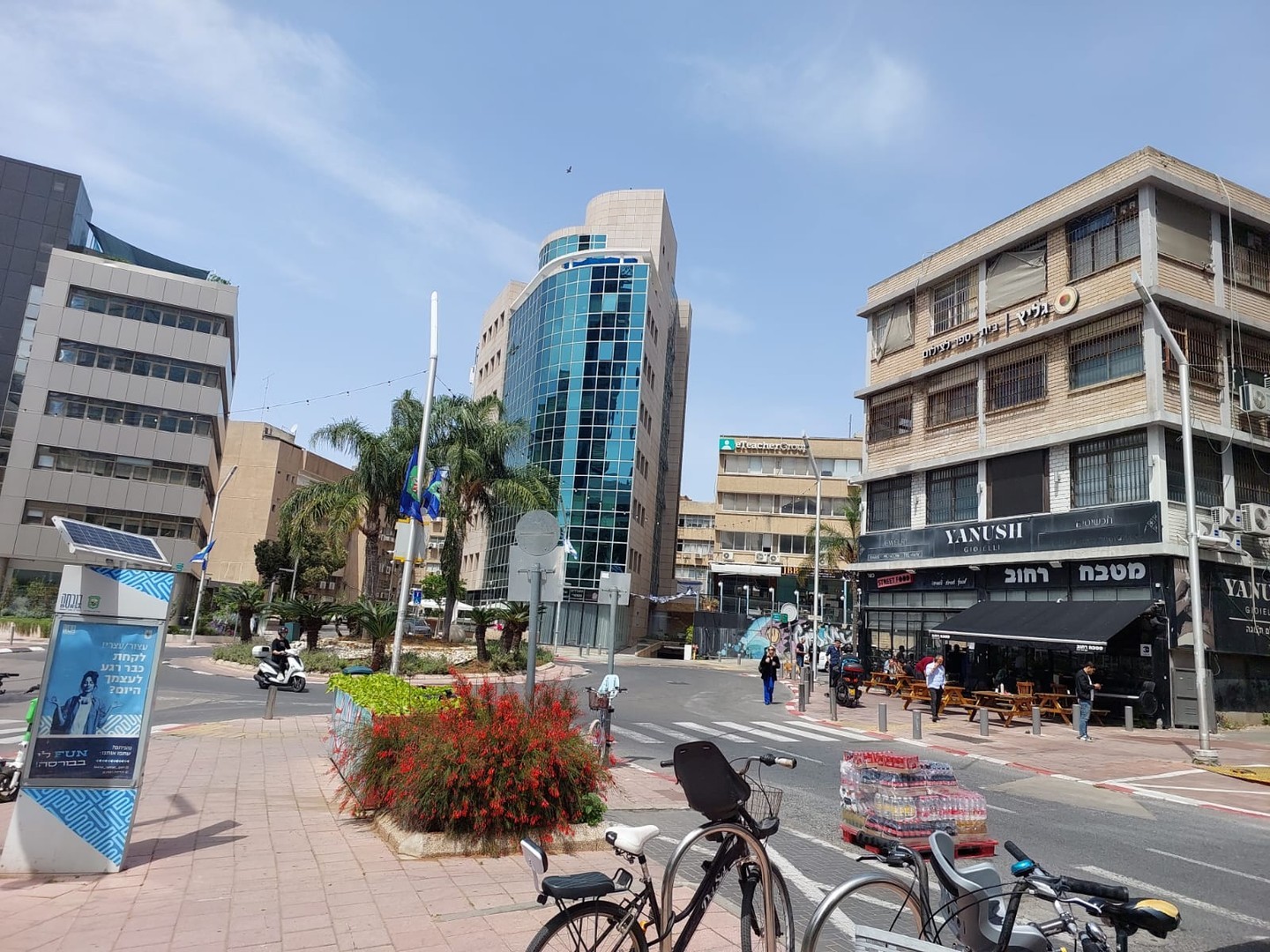 תמונה ללא תיאור