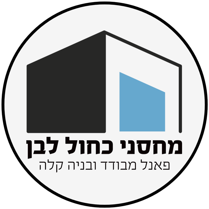 תמונה ללא תיאור