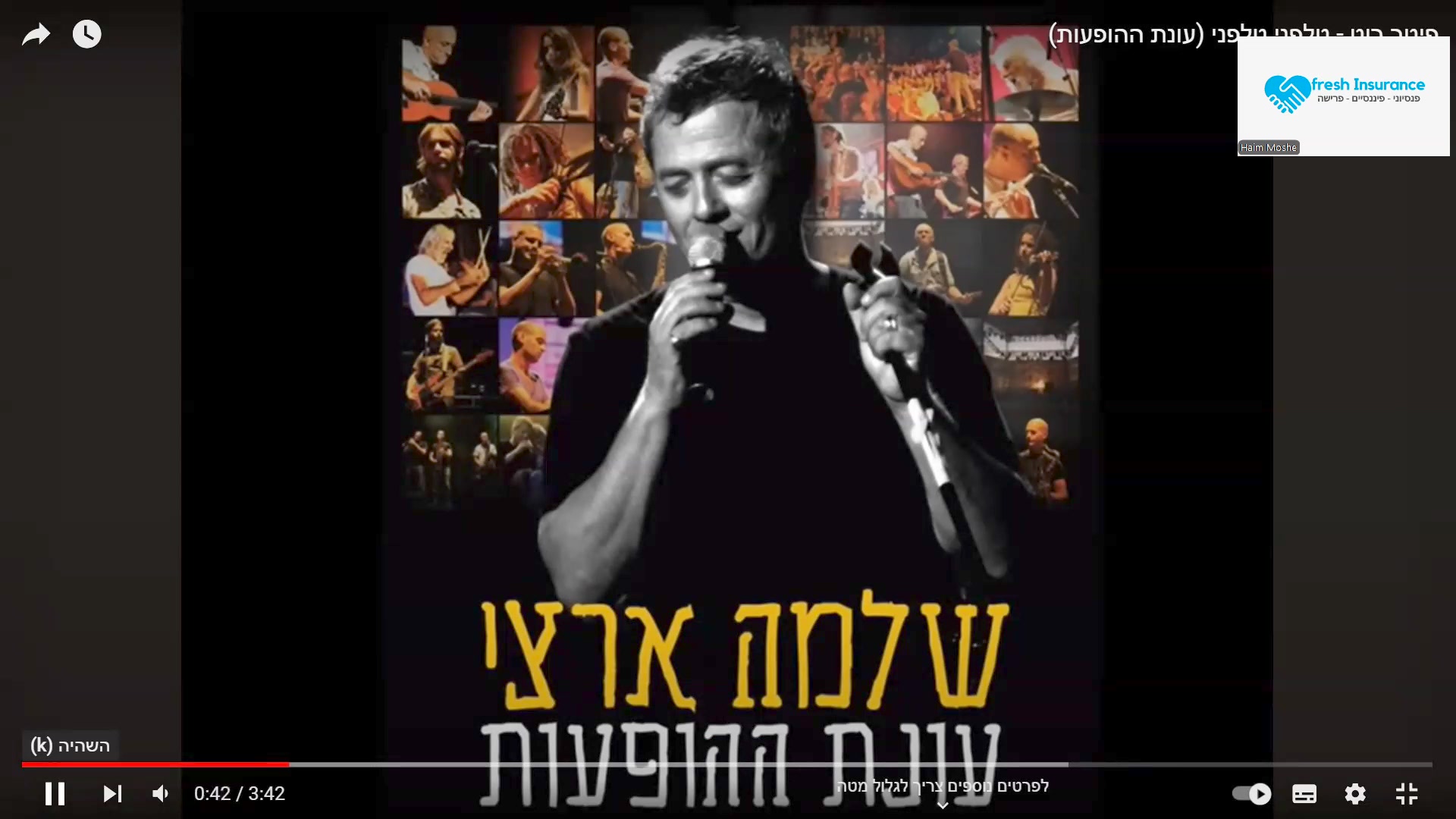 תמונה ללא תיאור