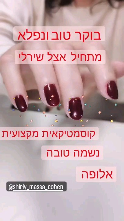 תמונה ללא תיאור