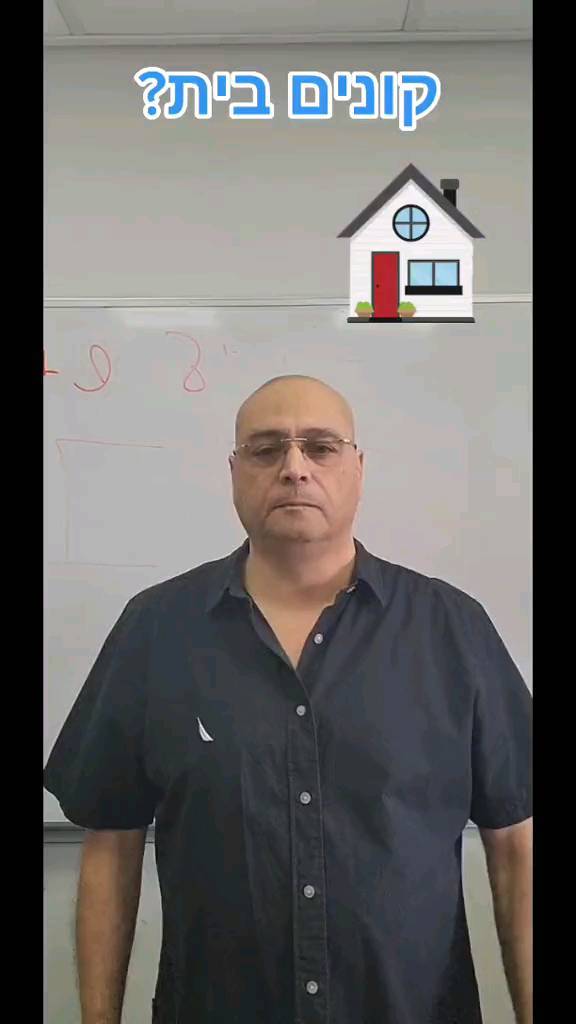 תמונה ללא תיאור