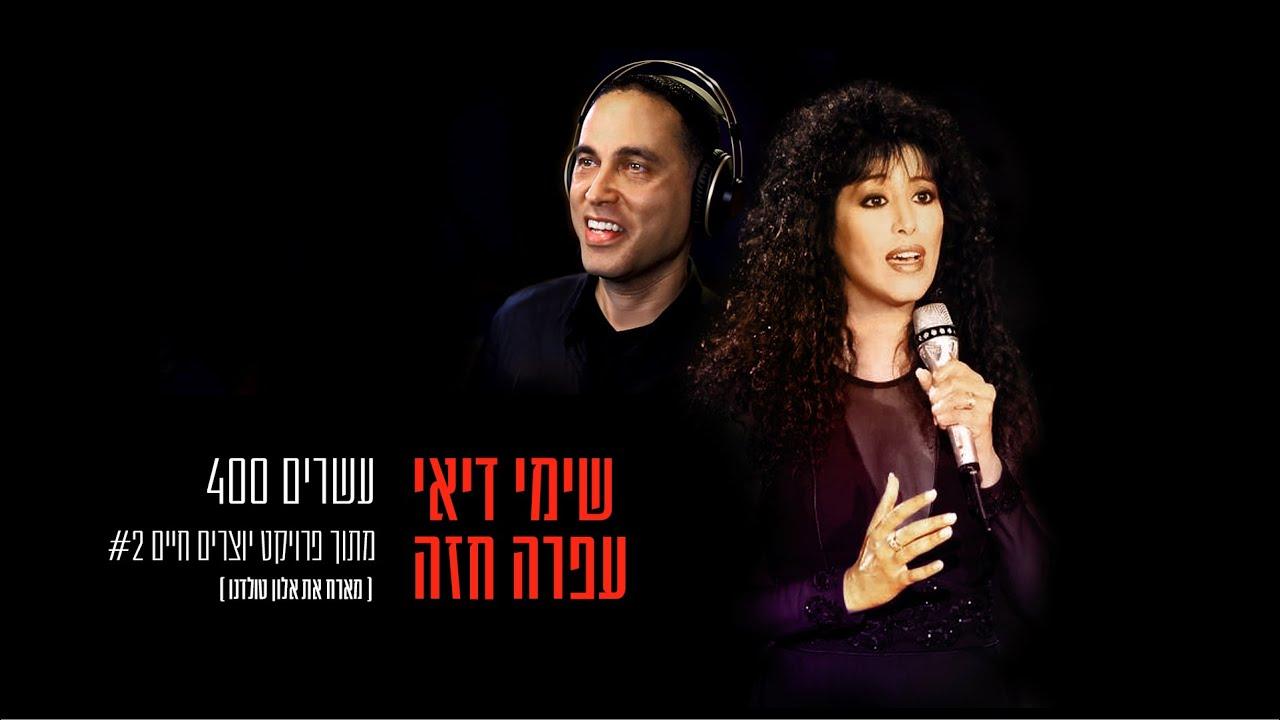 תמונה ללא תיאור