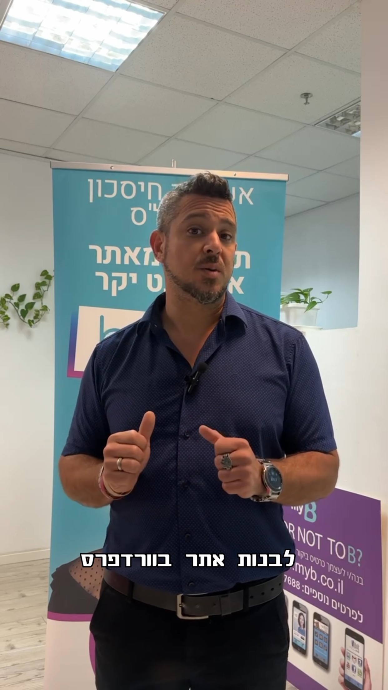 תמונה ללא תיאור