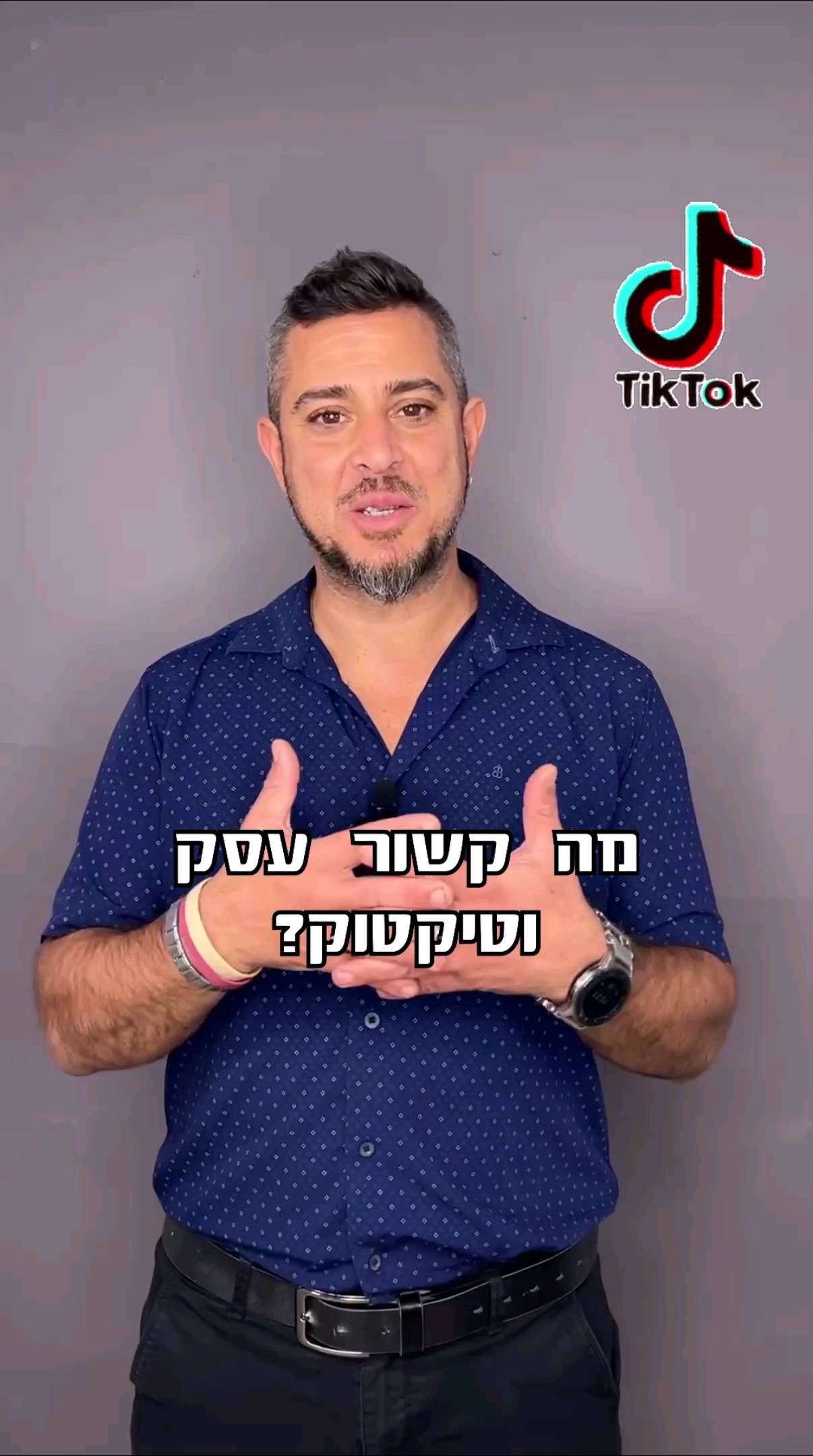 כדאי לכם לבנות במה לעסק שלכם
#אתראינטרנט #מיניסייט
#noa_einat_ii…