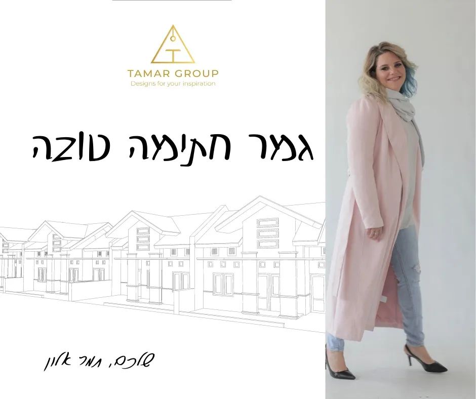 חתימה,
עם הלב, במעשים שלנו, בהצלחות, וגם במצפון,
חתימה, משמעותית, כזו שמשאירה חותם, של סיפוק והתבוננות.
מאחלת לכם,
שהחתימה, היום, ובכל ימות השנה, תהיה
חתימה טובה !