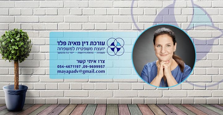 תמונה ללא תיאור