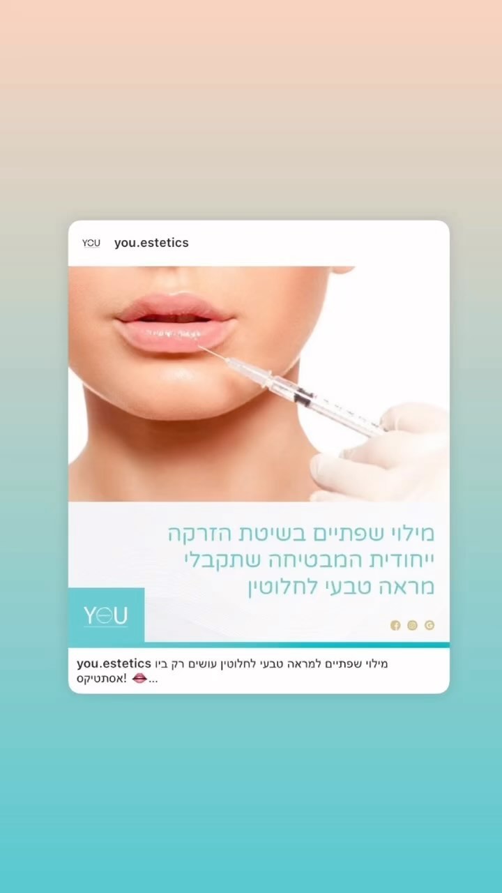 תמונה ללא תיאור