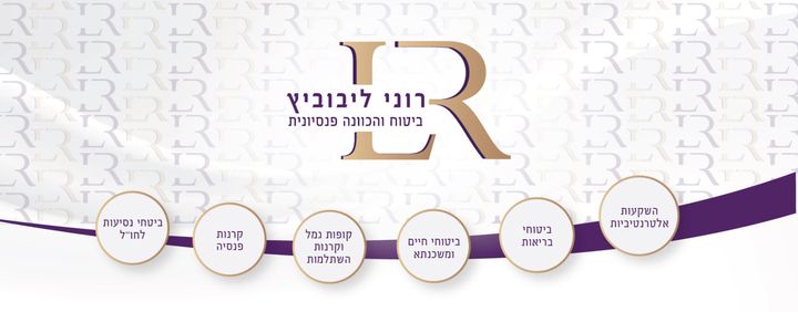 תמונה ללא תיאור