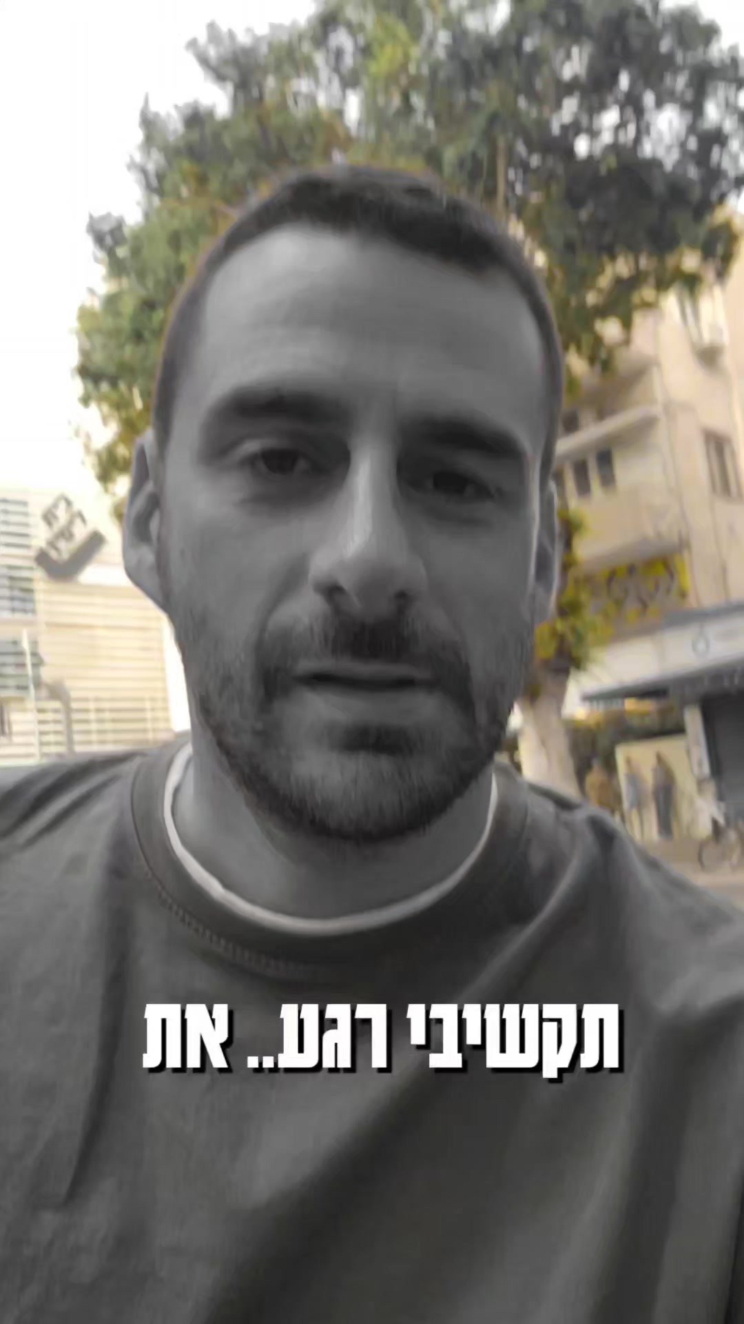 #שיווקדיגיטלי #מדיהחברתית #אביסנטו