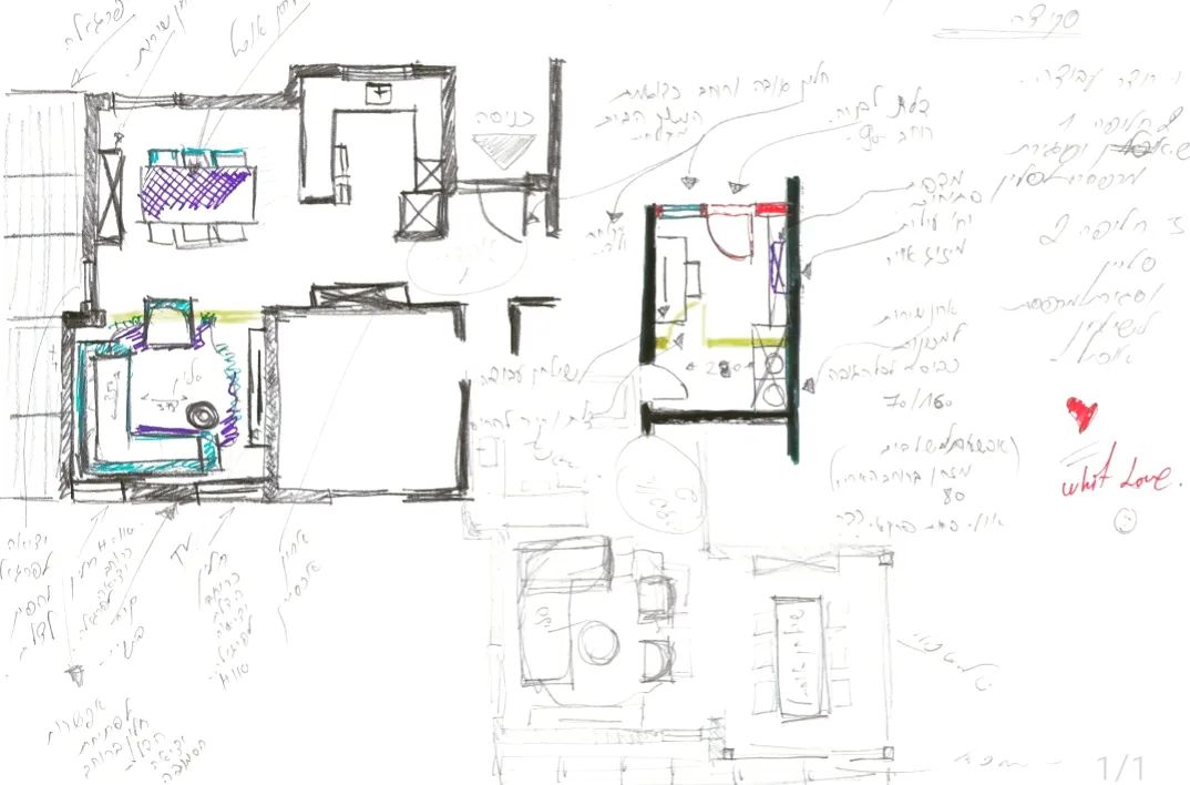 orpa.work
studio for design and Architecture
#architecture #interiordesign #homedecor #art#graphicdesign #design #interiordesign #homedecor #art #architecturelovers #architectanddesign #architectanddesign #artistsoninstagram #artistsoninstagram #pool #poolparty #degrassirp#football #footballseason #sports #usa #holland#lifestyle